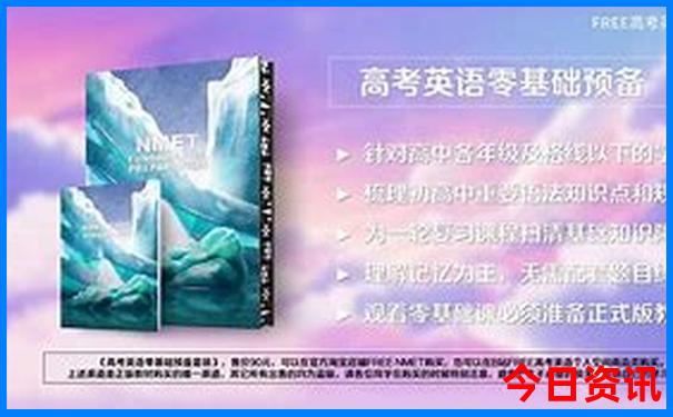 成都夜游必玩景点